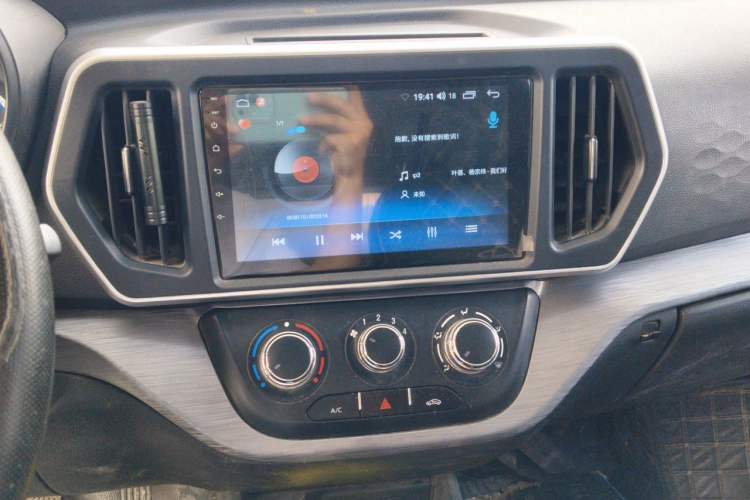 Used CHANGAN KAICHENG Ruixing M60 2023 1.5L GDI Comfort-Class Passenger Vehicle 6/7 Seats Audio And AC Panel