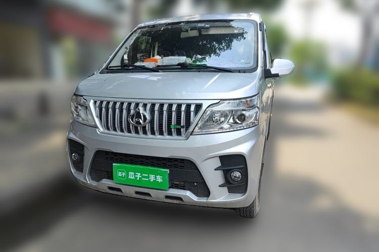 Used CHANGAN KAICHENG Ruixing M60 2023 1.6L CNG Comfort-Grade 6-Seater Passenger Vehicle Guazi used car, China used car export, Used car for sale, Used  cars, Cheapest cars for sale