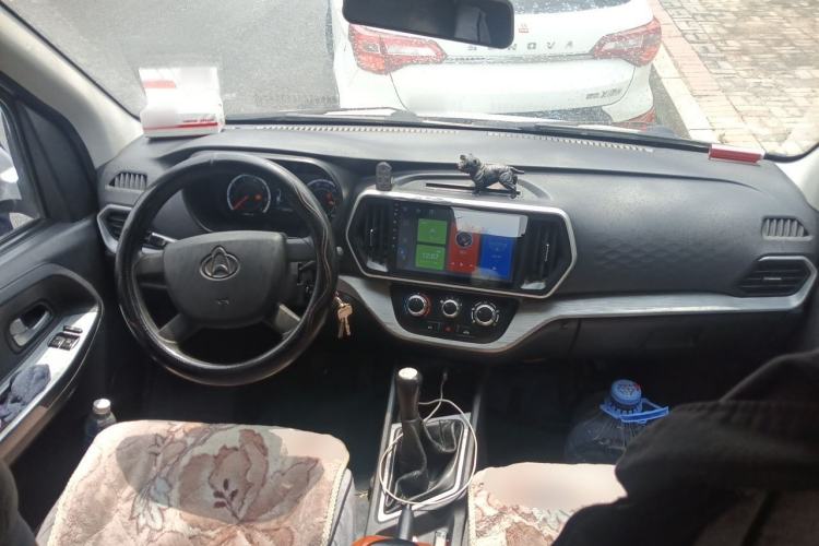 Used CHANGAN KAICHENG Ruixing M60  Center Console