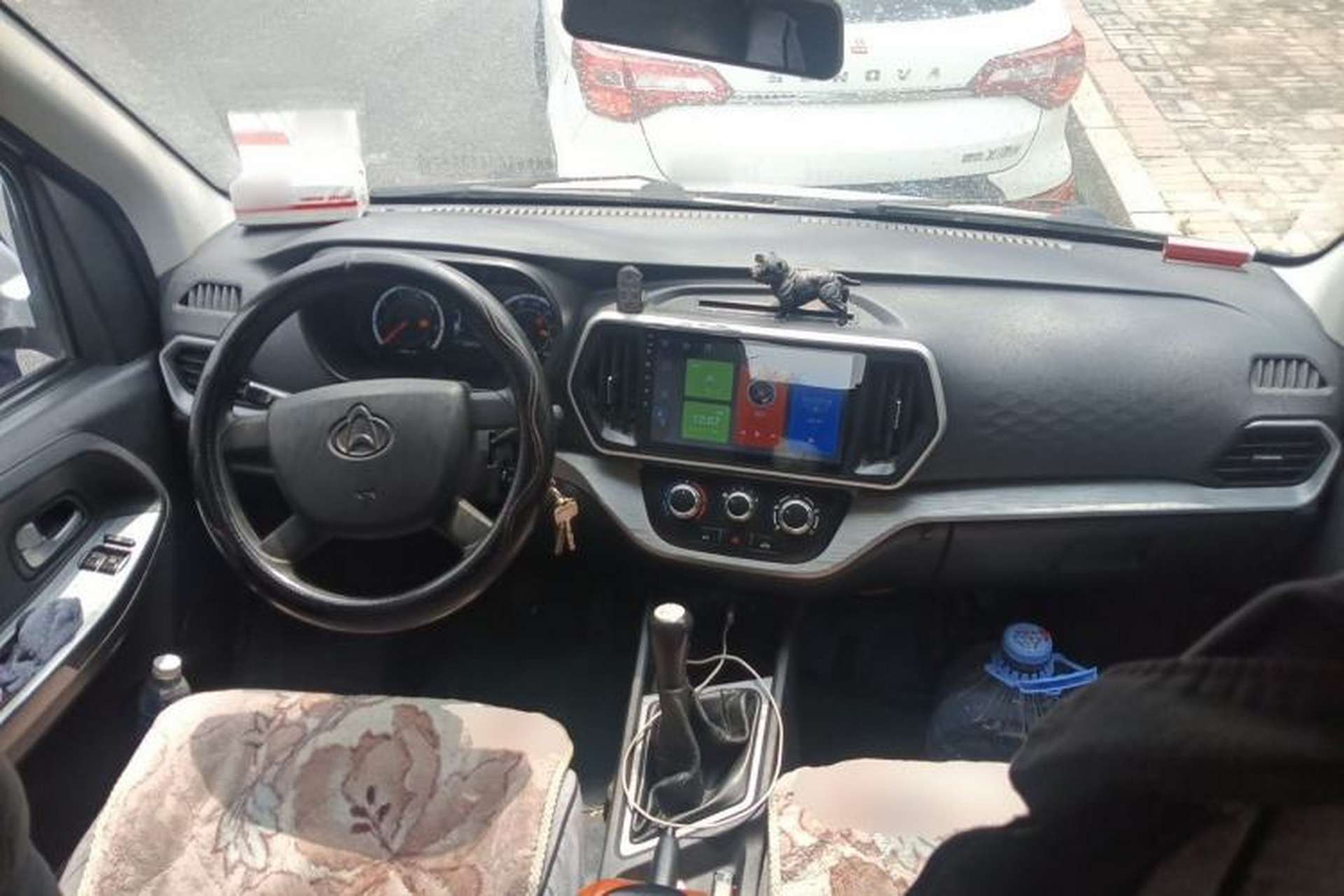 Used CHANGAN KAICHENG Ruixing M60  Center Console