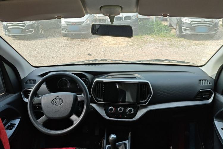 Used CHANGAN KAICHENG Ruixing M60 2023 1.5L GDI Base Version (Rear-Opening Door Edition) Center Console