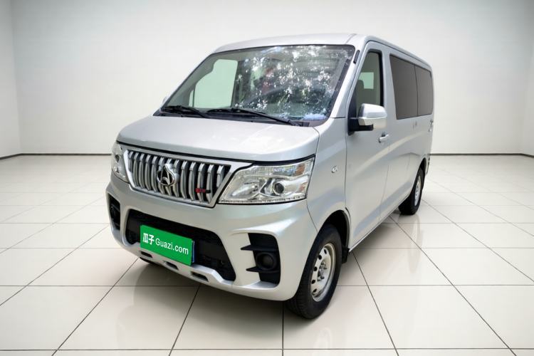 Ojetý CHANGAN KAICHENG Ruixing M60 2023 1.5L GDI Comfort-Class Passenger Vehicle 6/7 Seats Guazi used car, China used car export, Used car for sale, Used  cars, Cheapest cars for sale