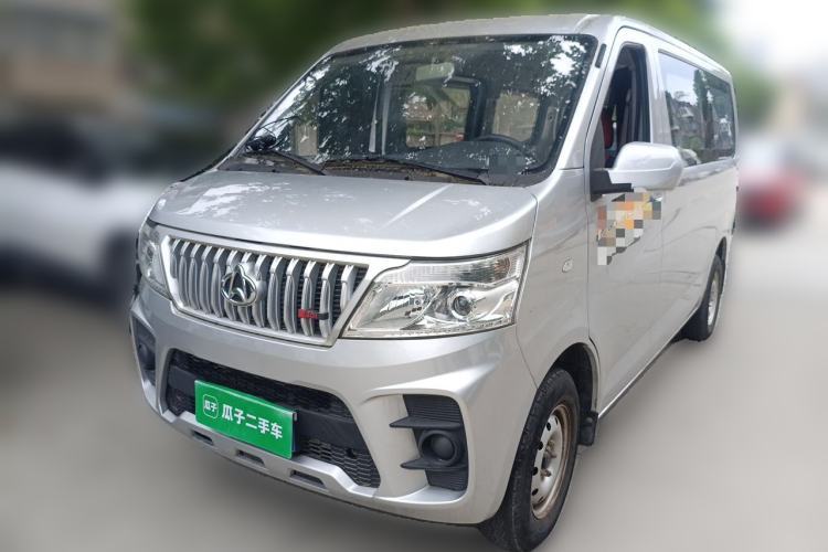 Used CHANGAN KAICHENG Ruixing M60 2023 1.5L GDI Basic Model Passenger Vehicle 6/7 Seats Guazi used car, China used car export, Used car for sale, Used  cars, Cheapest cars for sale