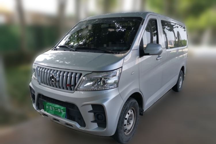 Used CHANGAN KAICHENG Ruixing M60 2023 1.5L GDI Comfort-Class Passenger Vehicle 6/7 Seats Guazi used car, China used car export, Used car for sale, Used cars, Cheapest cars for sale