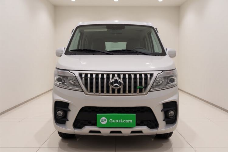 Used CHANGAN KAICHENG Ruixing M60 2023 1.6L CNG Comfort-Grade 6-Seater Passenger Vehicle Exterior 1