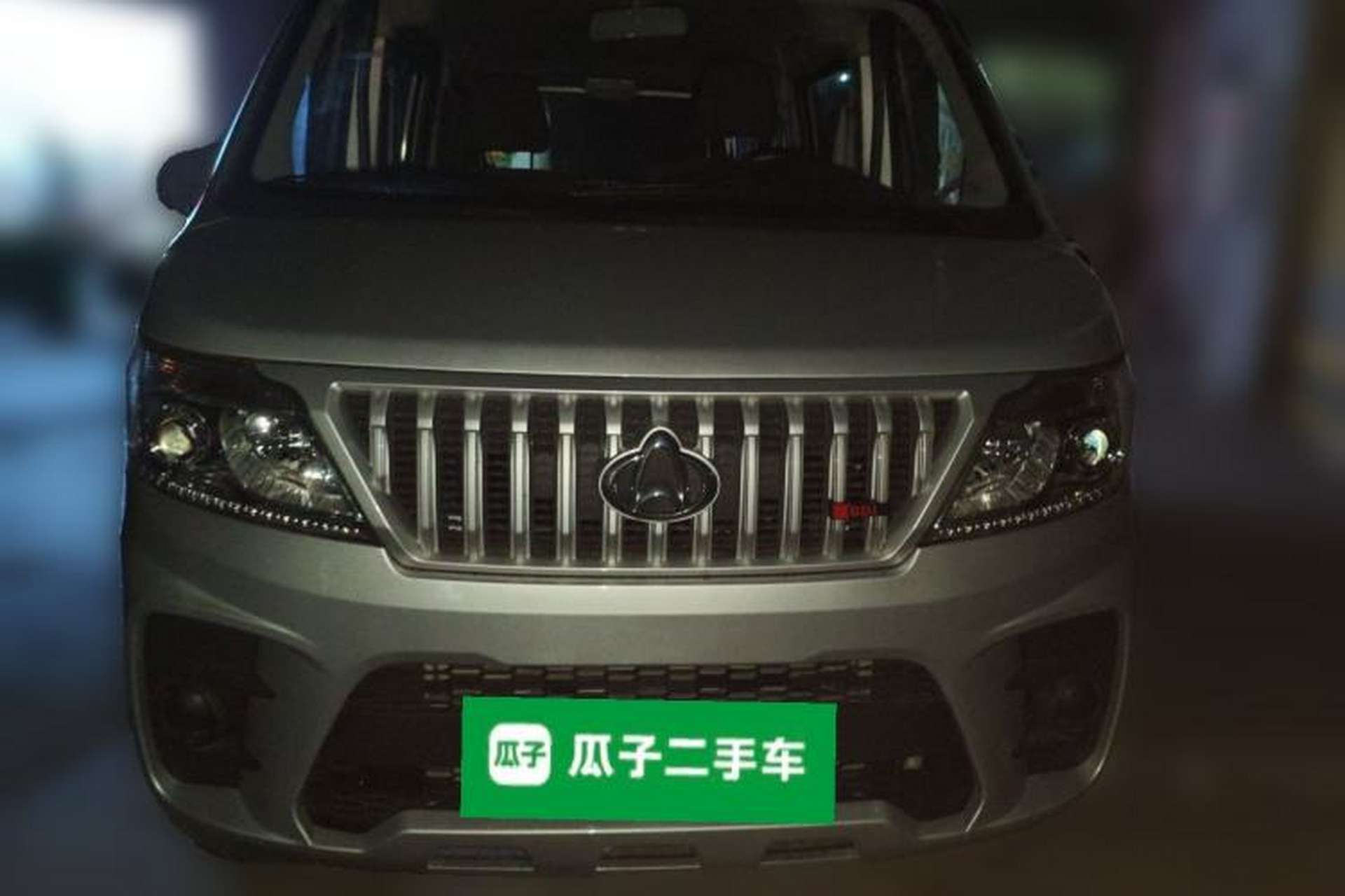 Used CHANGAN KAICHENG Ruixing M60 2023 1.5L GDI Comfort-Class Passenger Vehicle 6/7 Seats Exterior 1