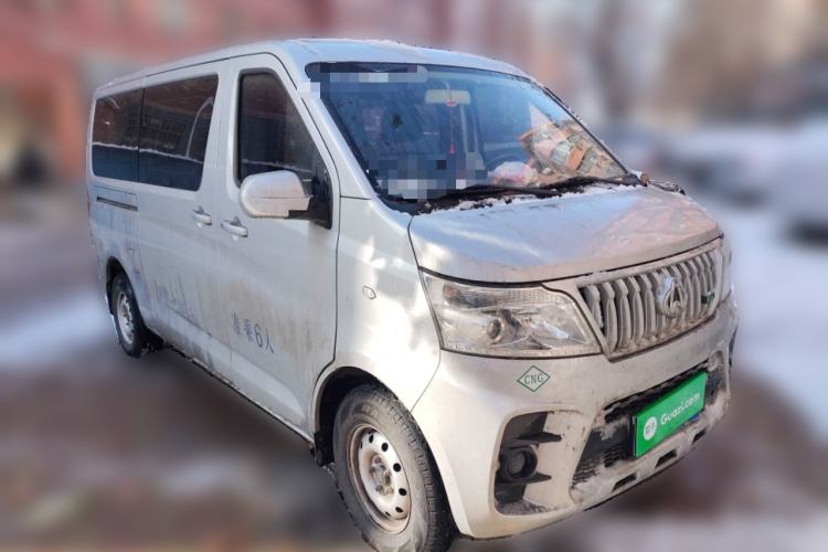 Used CHANGAN KAICHENG Ruixing M60 2023 1.6L CNG Comfort-Grade 6-Seater Passenger Vehicle Exterior 2