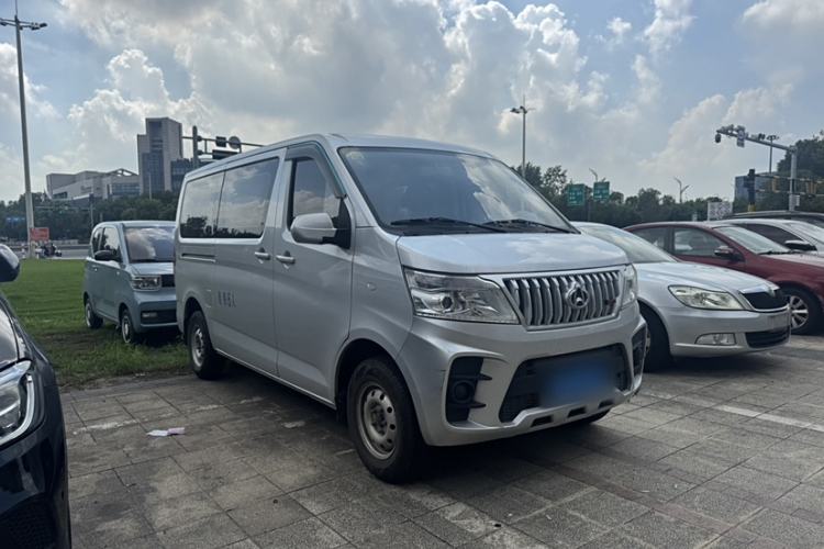 Used CHANGAN KAICHENG Ruixing M60 2023 1.5L GDI Comfort-Class Passenger Vehicle 6/7 Seats Exterior 2