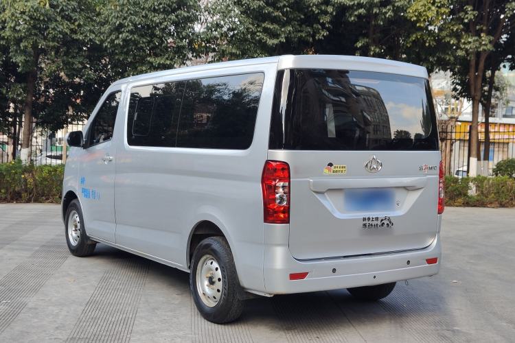 Used CHANGAN KAICHENG Ruixing M60 2023 1.5L GDI Comfort-Class Passenger Vehicle 6/7 Seats Exterior 3