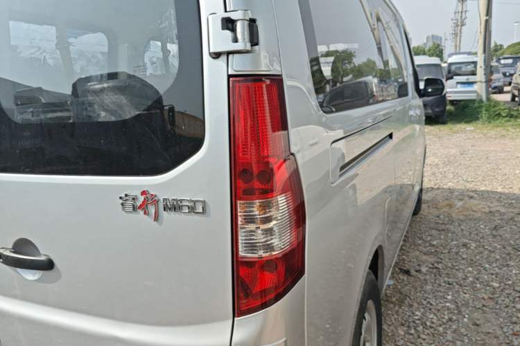 Used CHANGAN KAICHENG Ruixing M60 2023 1.5L GDI Base Version (Rear-Opening Door Edition) Exterior 3