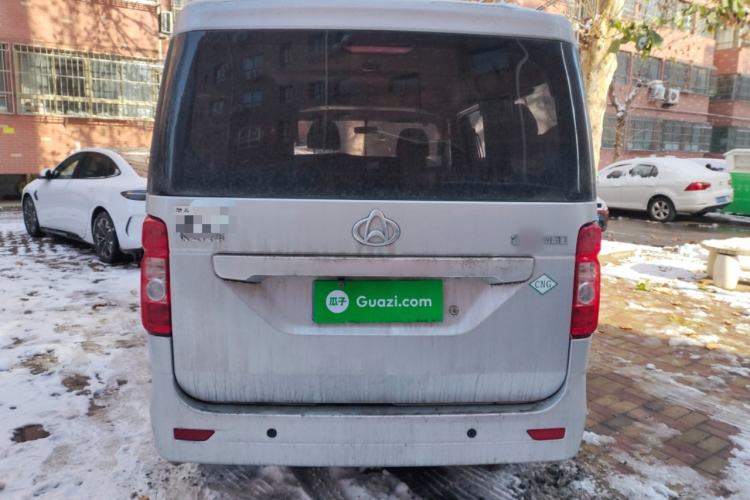 Used CHANGAN KAICHENG Ruixing M60 2023 1.6L CNG Comfort-Grade 6-Seater Passenger Vehicle Exterior 4
