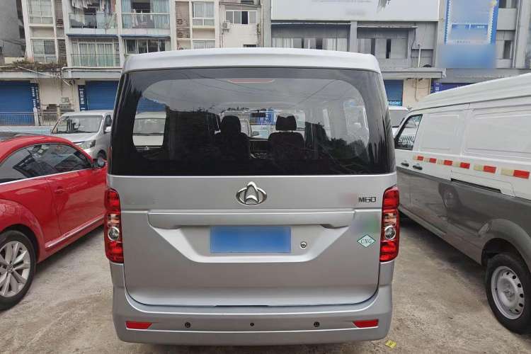 Used CHANGAN KAICHENG Ruixing M60 2023 1.6L CNG Comfort-Grade 6-Seater Passenger Vehicle Exterior 4