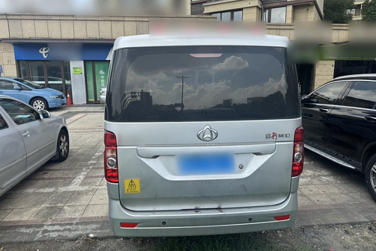 Used CHANGAN KAICHENG Ruixing M60 2023 1.5L GDI Comfort-Class Passenger Vehicle 6/7 Seats Exterior 4