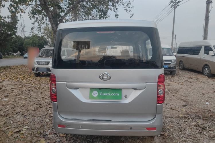 Used CHANGAN KAICHENG Ruixing M60 2023 1.5L GDI Elite-Class Passenger Vehicle 6/7 Seats Exterior 4