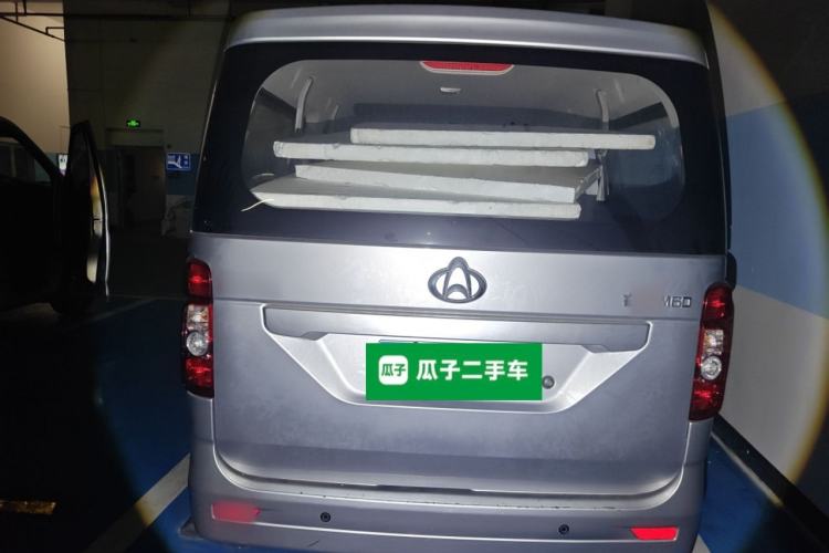 Used CHANGAN KAICHENG Ruixing M60 2023 1.5L GDI Comfort-Class Passenger Vehicle 6/7 Seats Exterior 4