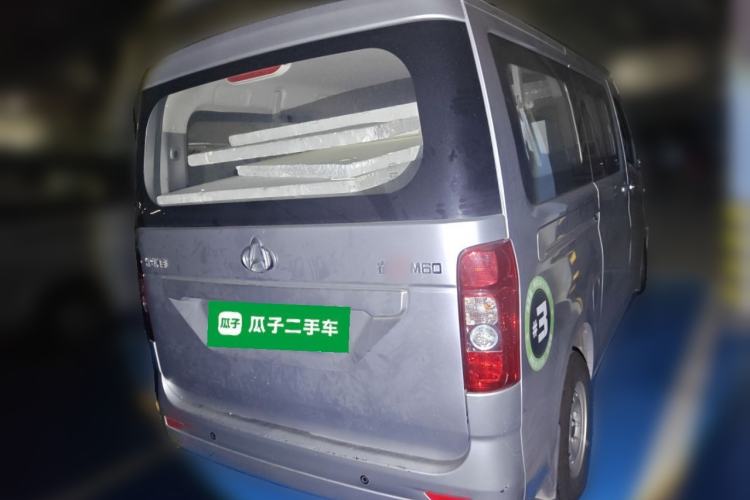 Used CHANGAN KAICHENG Ruixing M60 2023 1.5L GDI Comfort-Class Passenger Vehicle 6/7 Seats Exterior 5