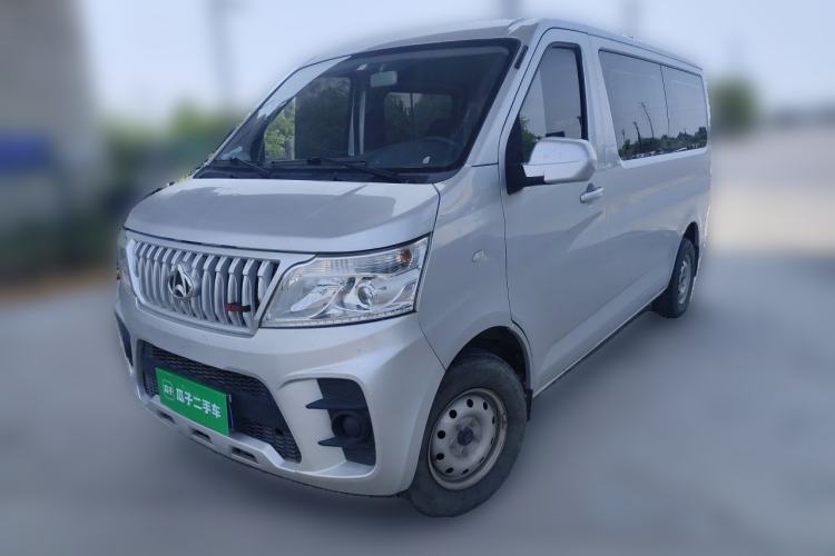 CHANGAN KAICHENG Ruixing M60 2023 1.5L GDI Comfort-Class Passenger Vehicle 6/7 Seats usado Guazi used car, China used car export, Used car for sale, Used cars, Cheapest cars for sale