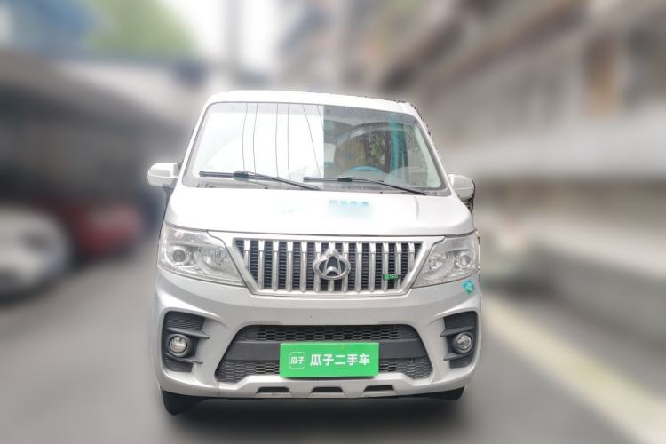 Used CHANGAN KAICHENG Ruixing M60 2023 1.6L CNG Comfort-Grade 6-Seater Passenger Vehicle Front