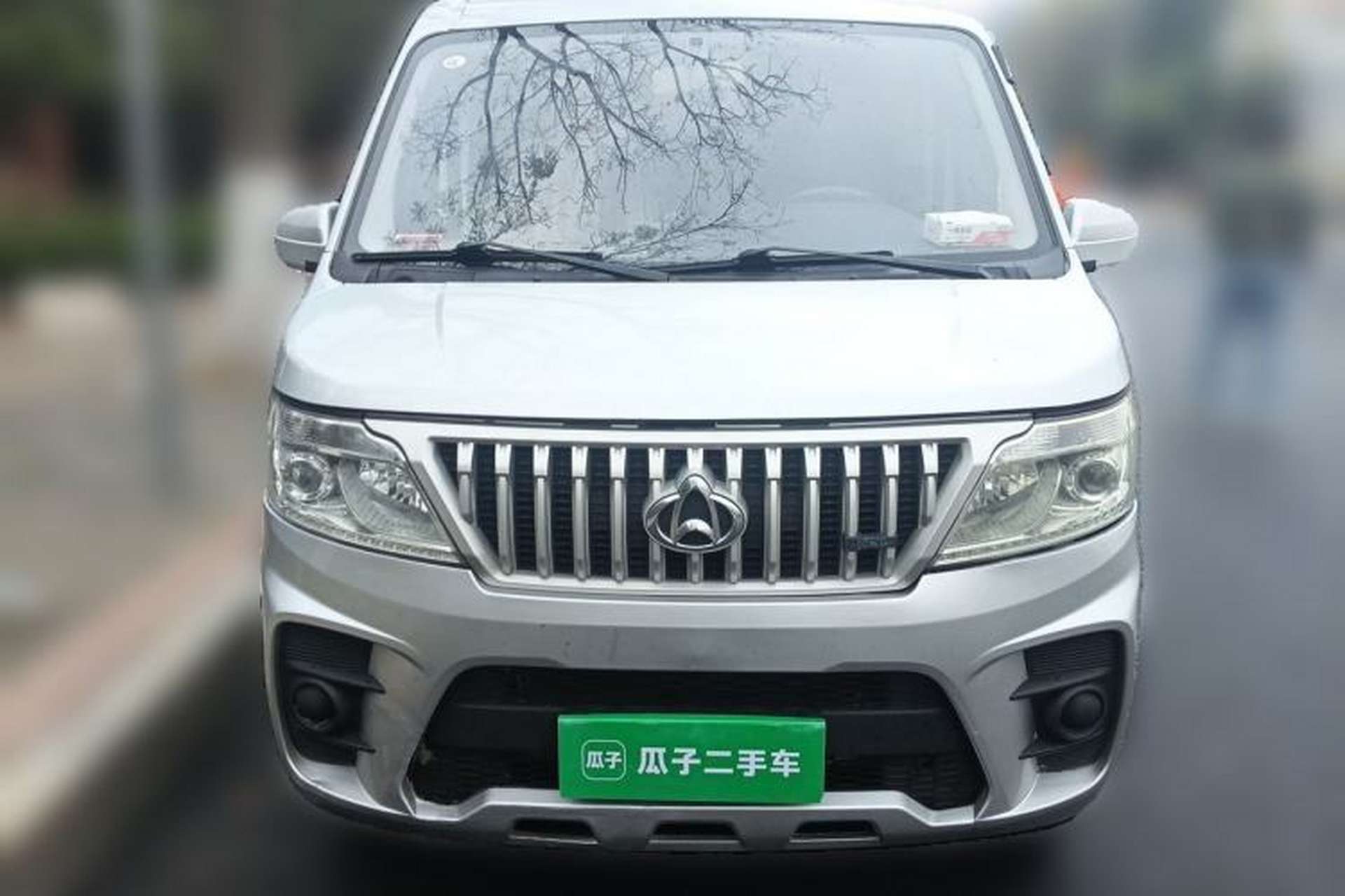 Used CHANGAN KAICHENG Ruixing M60  Front