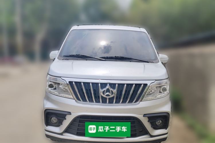 Used CHANGAN KAICHENG Ruixing M60 2023 1.6L CNG Comfort Van 2 Seats Front