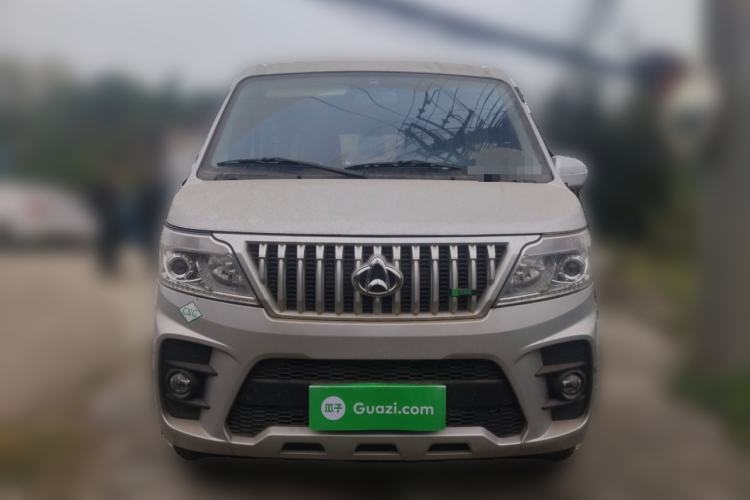 Used CHANGAN KAICHENG Ruixing M60 2023 1.6L CNG Comfort-Grade 6-Seater Passenger Vehicle Front