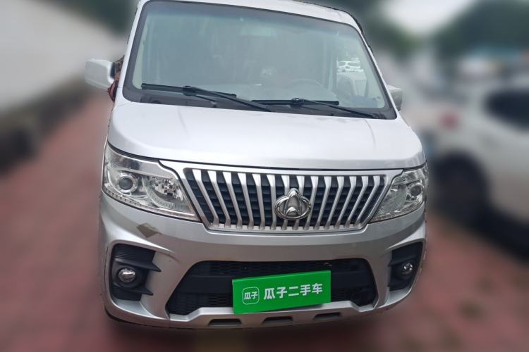 Used CHANGAN KAICHENG Ruixing M60 2023 1.6L CNG Comfort-Grade 6-Seater Passenger Vehicle Front