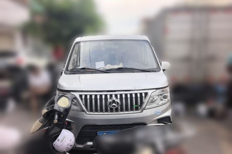 Used CHANGAN KAICHENG Ruixing M60 2023 1.6L CNG Comfort-Grade 6-Seater Passenger Vehicle Front