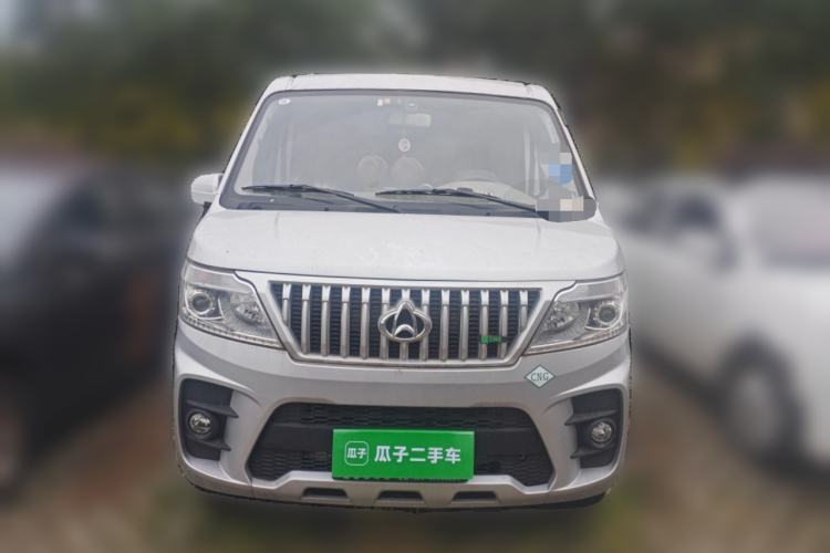 Used CHANGAN KAICHENG Ruixing M60 2023 1.6L CNG Comfort-Grade 6-Seater Passenger Vehicle Front