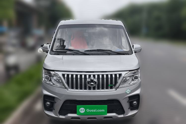 Used CHANGAN KAICHENG Ruixing M60 2023 1.6L CNG Comfort-Grade 6-Seater Passenger Vehicle Front