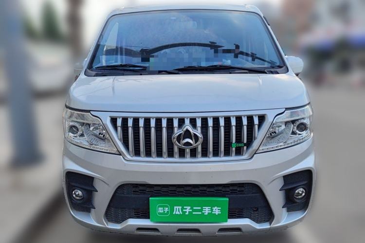 Used CHANGAN KAICHENG Ruixing M60 2023 1.6L CNG Comfort-Grade 6-Seater Passenger Vehicle Front