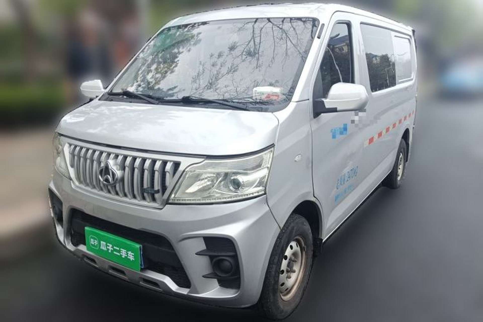 Used CHANGAN KAICHENG Ruixing M60  Front Left 45 Deg