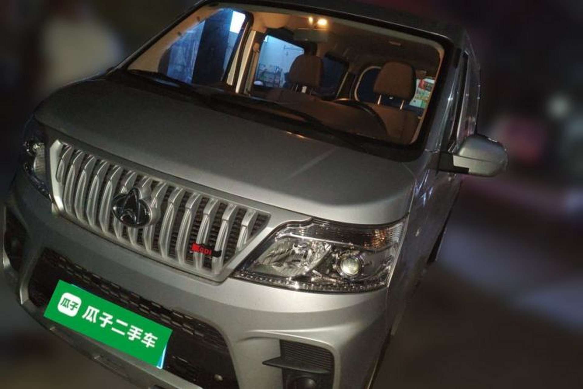 Used CHANGAN KAICHENG Ruixing M60 2023 1.5L GDI Comfort-Class Passenger Vehicle 6/7 Seats Front Left 45 Deg