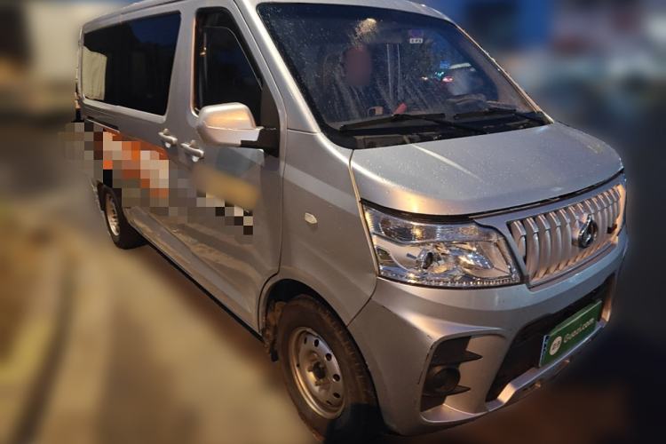 Used CHANGAN KAICHENG Ruixing M60 2023 1.5L GDI Comfort-Class Passenger Vehicle 6/7 Seats Front Right 45 Deg