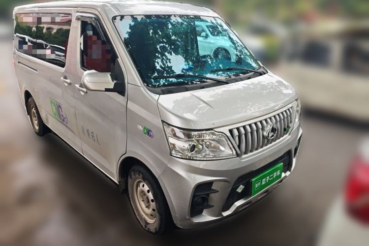 Used CHANGAN KAICHENG Ruixing M60 2023 1.6L CNG Comfort-Grade 6-Seater Passenger Vehicle Front Right 45 Deg