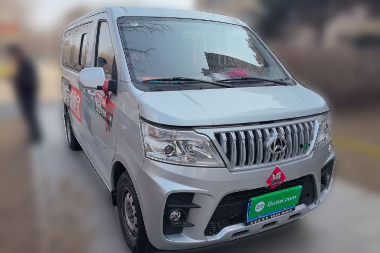 Used CHANGAN KAICHENG Ruixing M60 2023 1.6L CNG Comfort-Grade 6-Seater Passenger Vehicle Front Right 45 Deg