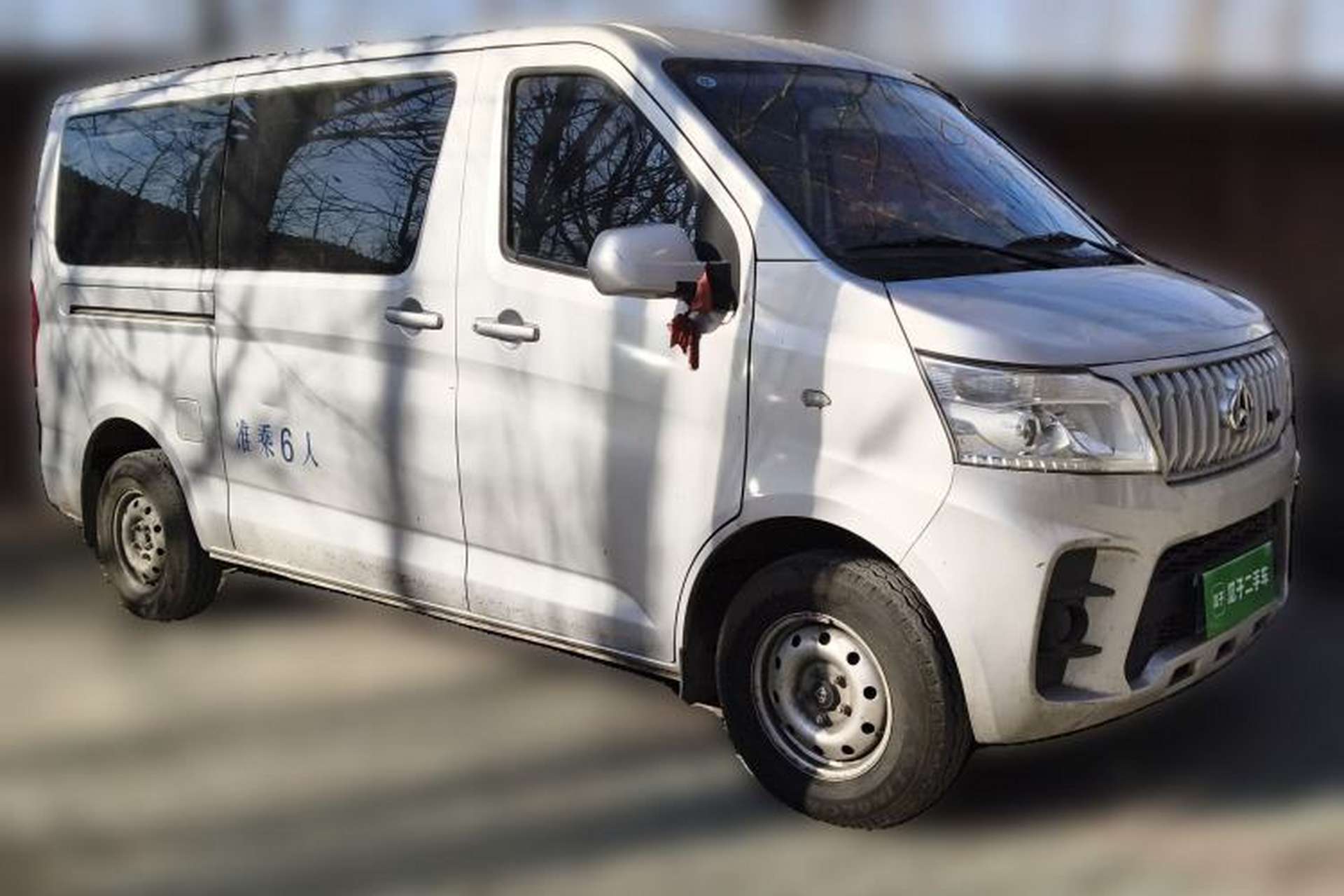 Used CHANGAN KAICHENG Ruixing M60 2023 1.5L GDI Comfort-Class Passenger Vehicle 6/7 Seats Front Right 45 Deg