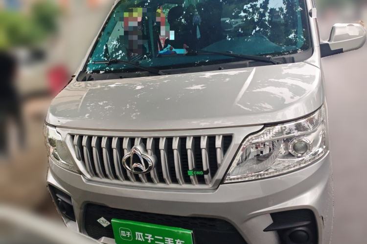 Used CHANGAN KAICHENG Ruixing M60 2023 1.6L CNG Comfort-Grade 6-Seater Passenger Vehicle Front