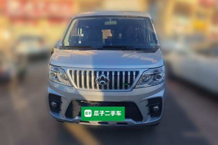Used CHANGAN KAICHENG Ruixing M60 2023 1.6L CNG Comfort-Grade 6-Seater Passenger Vehicle Front