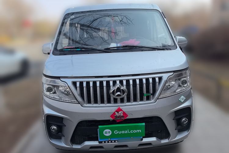 Used CHANGAN KAICHENG Ruixing M60 2023 1.6L CNG Comfort-Grade 6-Seater Passenger Vehicle Front