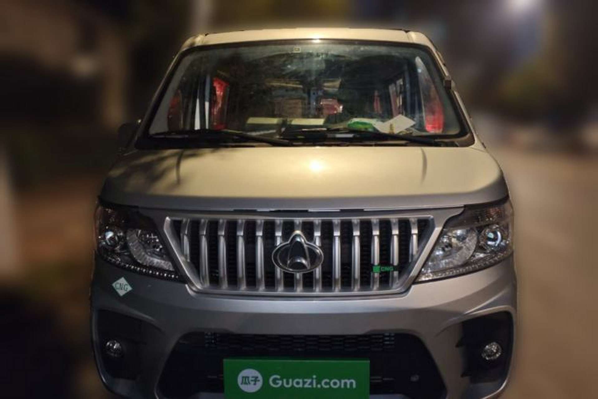 Used CHANGAN KAICHENG Ruixing M60 2023 1.6L CNG Comfort-Grade 6-Seater Passenger Vehicle Front