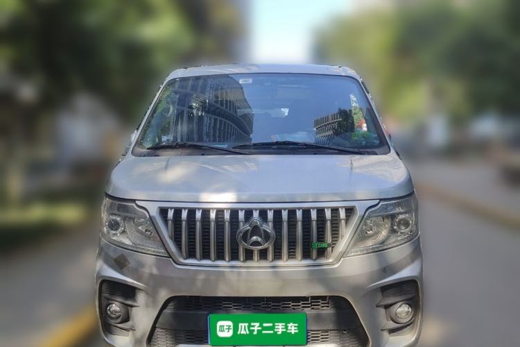 Used CHANGAN KAICHENG Ruixing M60 2023 1.6L CNG Comfort-Grade 6-Seater Passenger Vehicle Front
