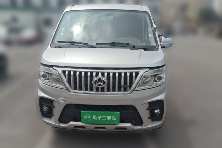 Used CHANGAN KAICHENG Ruixing M60 2023 1.6L CNG Comfort-Grade 6-Seater Passenger Vehicle Front
