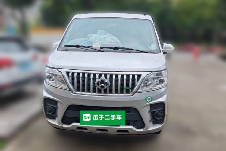 Used CHANGAN KAICHENG Ruixing M60 2023 1.6L CNG Comfort Van 2 Seats Front