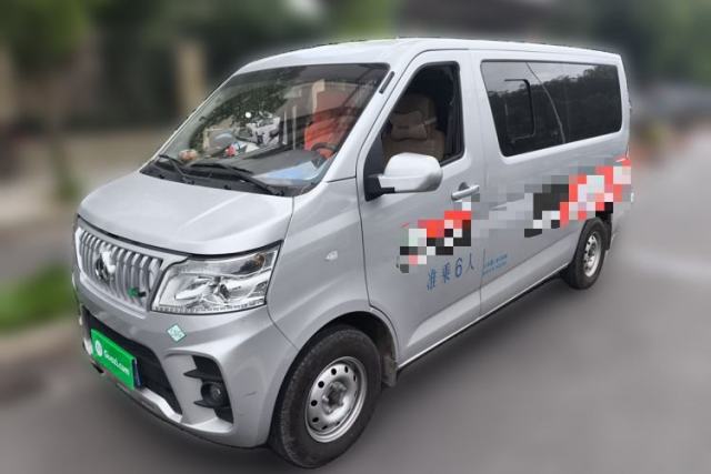 Used CHANGAN KAICHENG Ruixing M60 2023 1.6L CNG Comfort-Grade 6-Seater Passenger Vehicle