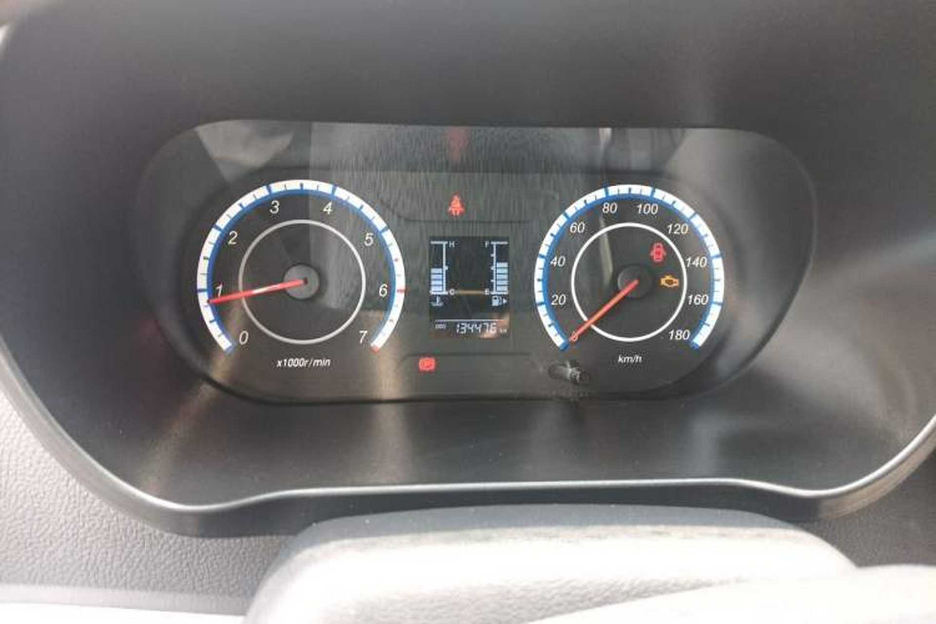 Used CHANGAN KAICHENG Ruixing M60  Instrument Cluster