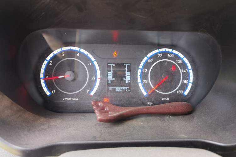 Used CHANGAN KAICHENG Ruixing M60 2023 1.5L GDI Comfort Van 2-Seater Instrument Cluster