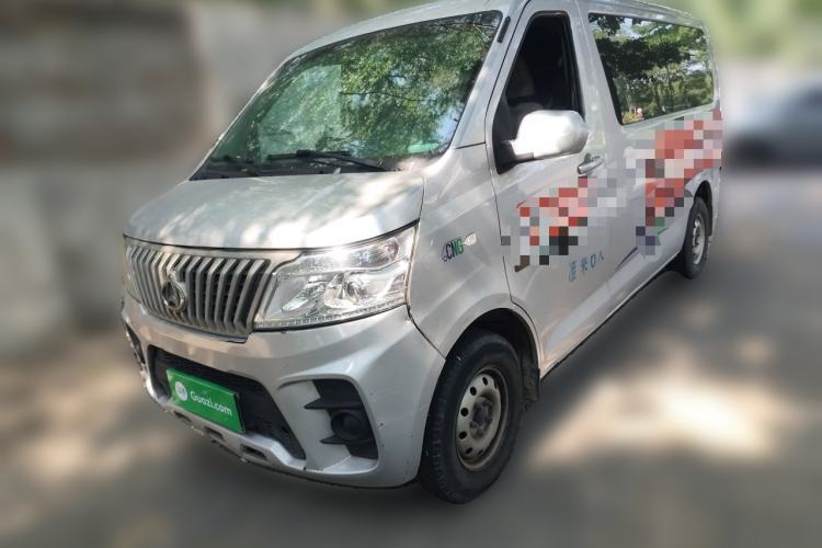 Used CHANGAN KAICHENG Ruixing M60 2023 1.6L CNG Comfort-Grade 6-Seater Passenger Vehicle Guazi used car, China used car export, Used car for sale, Used  cars, Cheapest cars for sale