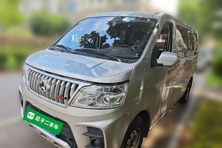 Ojetý CHANGAN KAICHENG Ruixing M60 2023 1.5L GDI Comfort-Class Passenger Vehicle 6/7 Seats Guazi used car, China used car export, Used car for sale, Used  cars, Cheapest cars for sale
