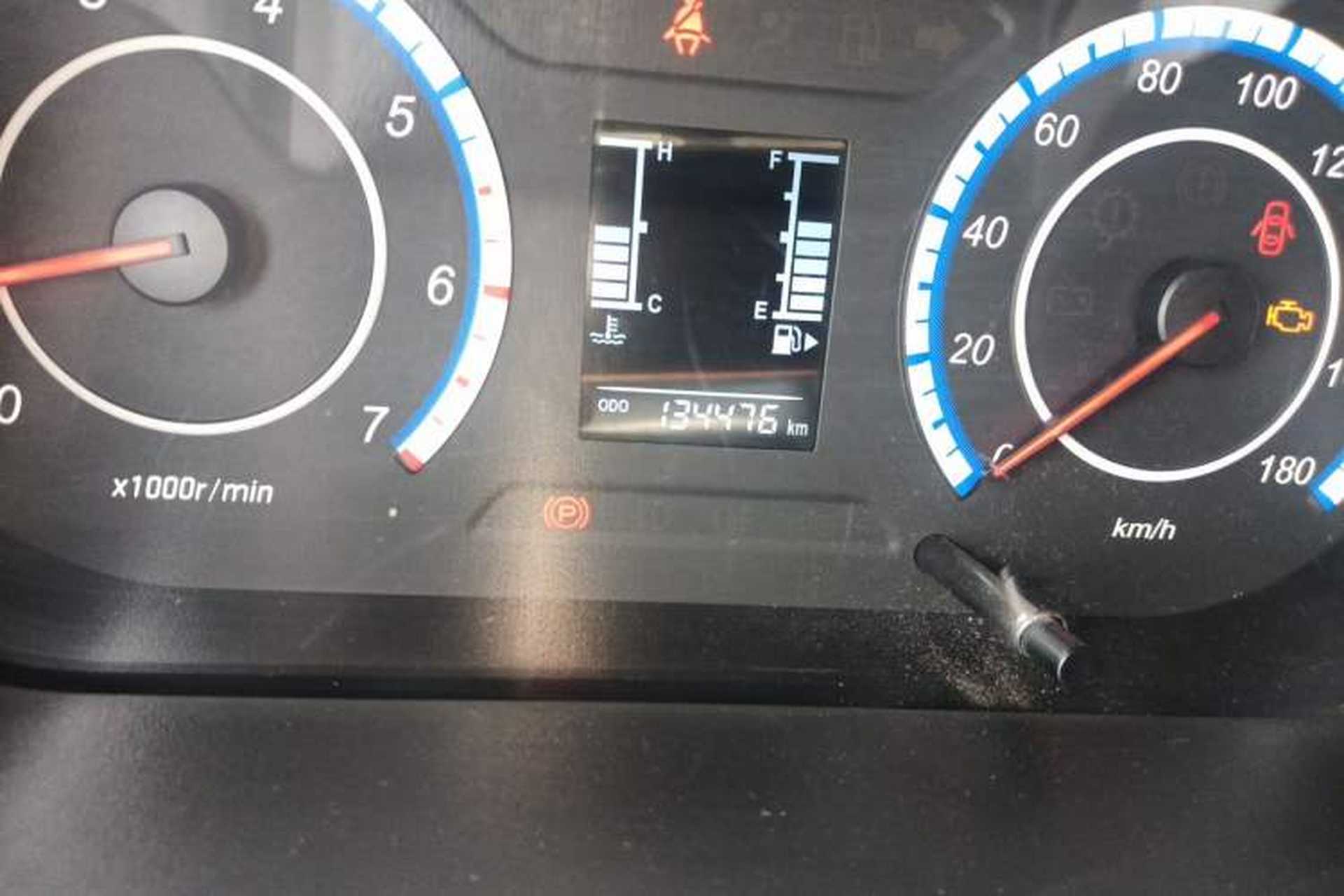 Used CHANGAN KAICHENG Ruixing M60  Odometer Close Up