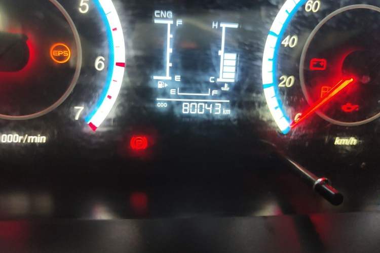 Used CHANGAN KAICHENG Ruixing M60 2023 1.6L CNG Comfort-Grade 6-Seater Passenger Vehicle Odometer Close Up